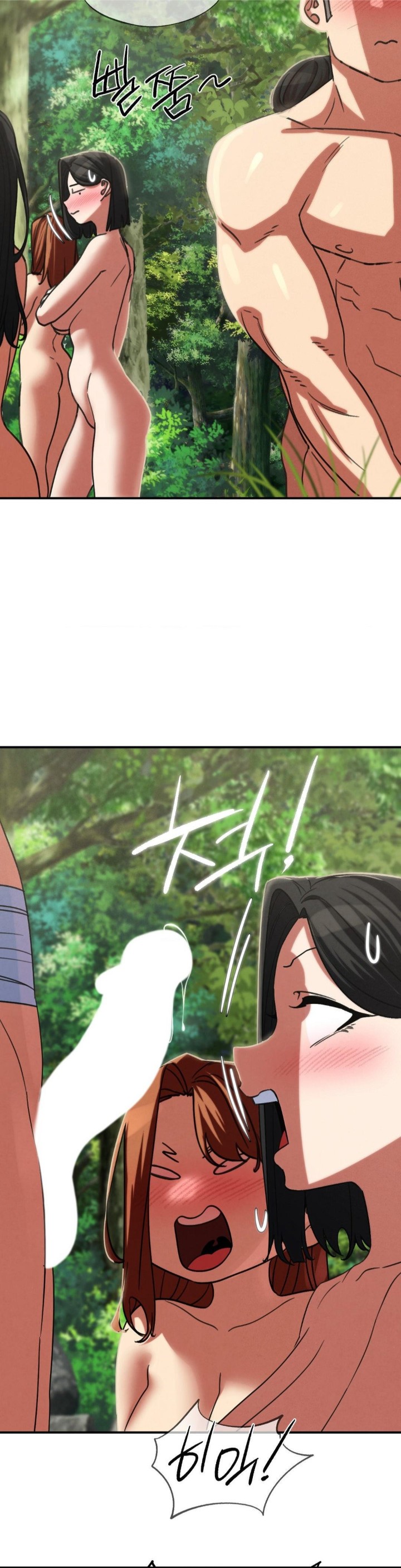 Seniors of Class 5 Raw Chapter 91 image 43