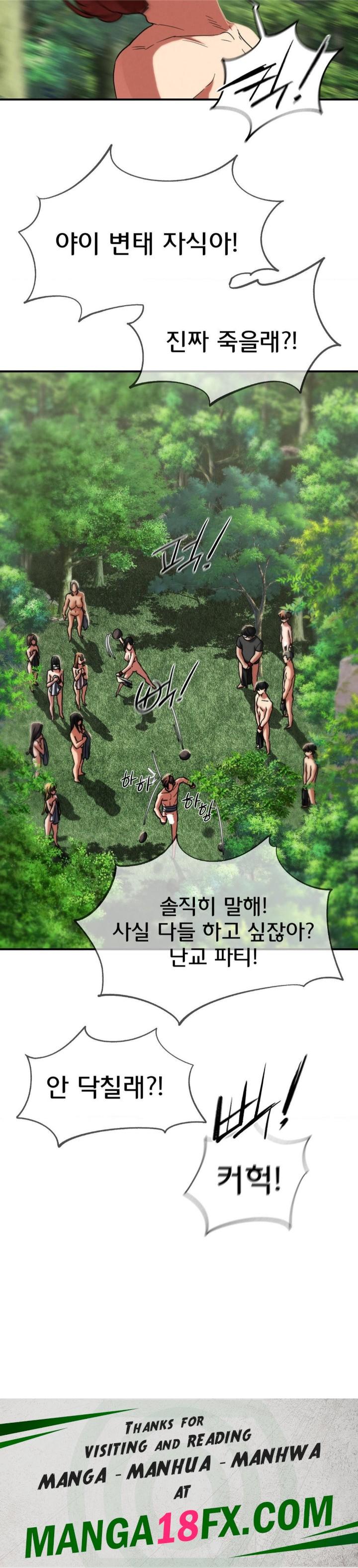 Seniors of Class 5 Raw Chapter 91 image 45