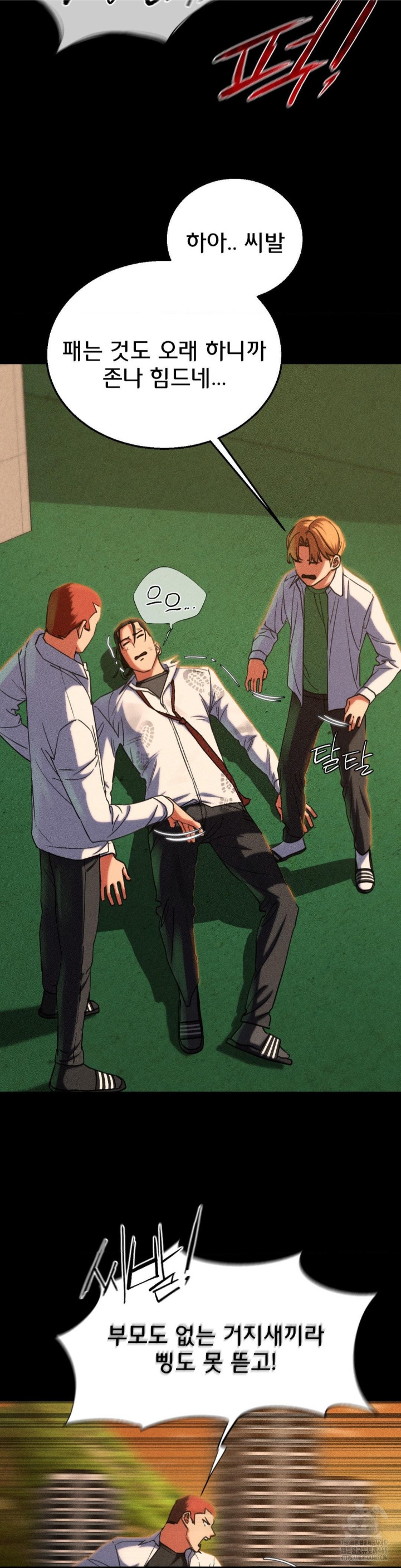 Seniors of Class 5 Raw Chapter 92 image 11