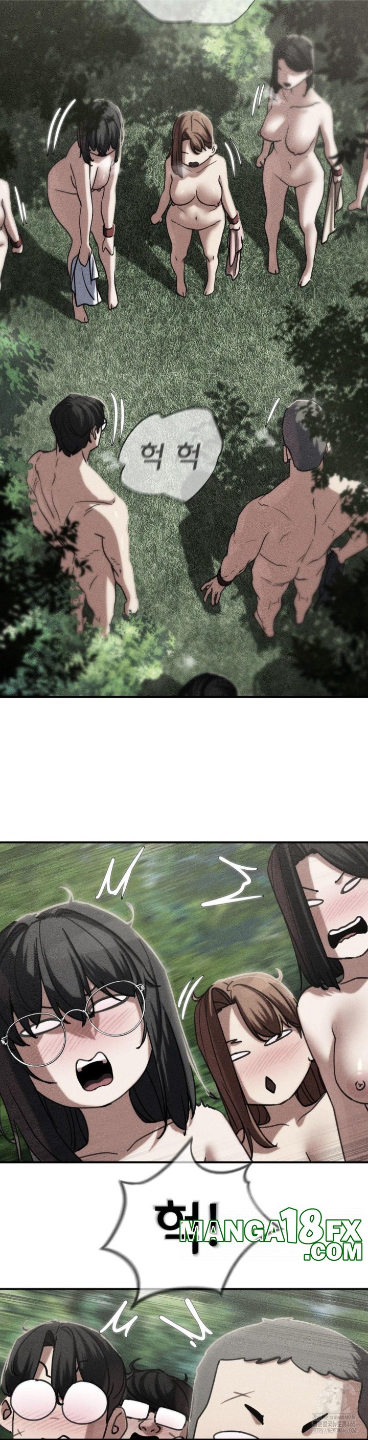 Seniors of Class 5 Raw Chapter 92 image 1