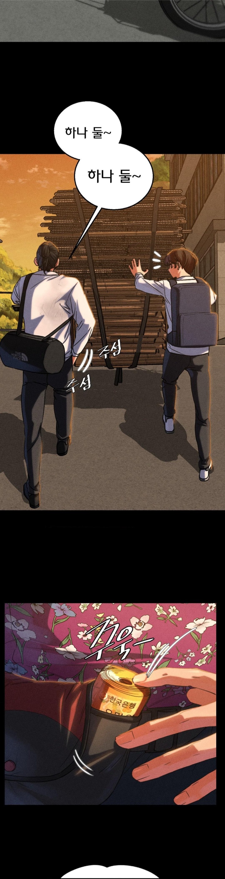 Seniors of Class 5 Raw Chapter 92 image 21