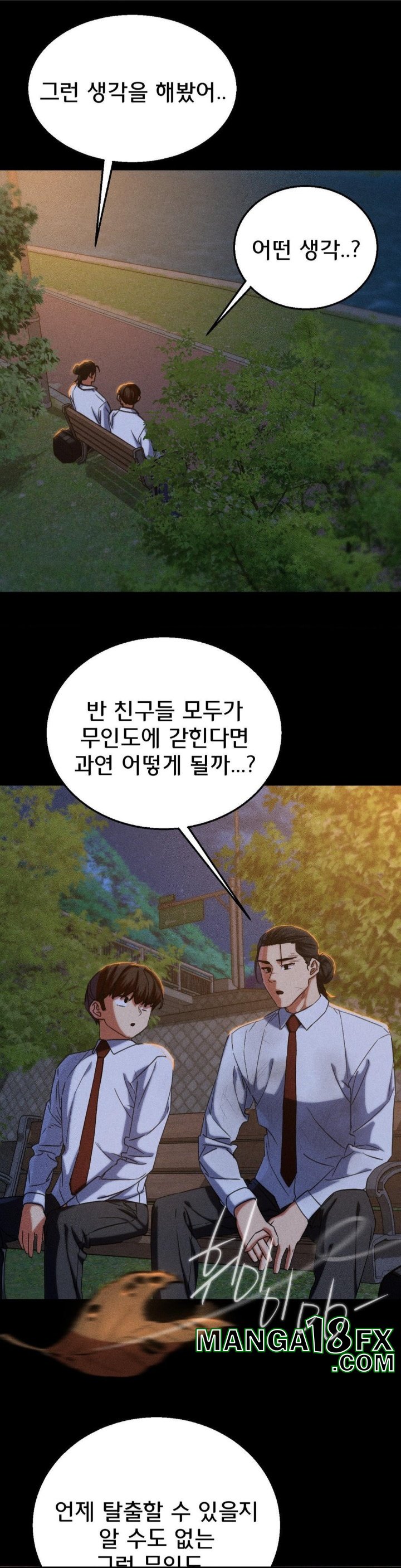 Seniors of Class 5 Raw Chapter 92 image 36