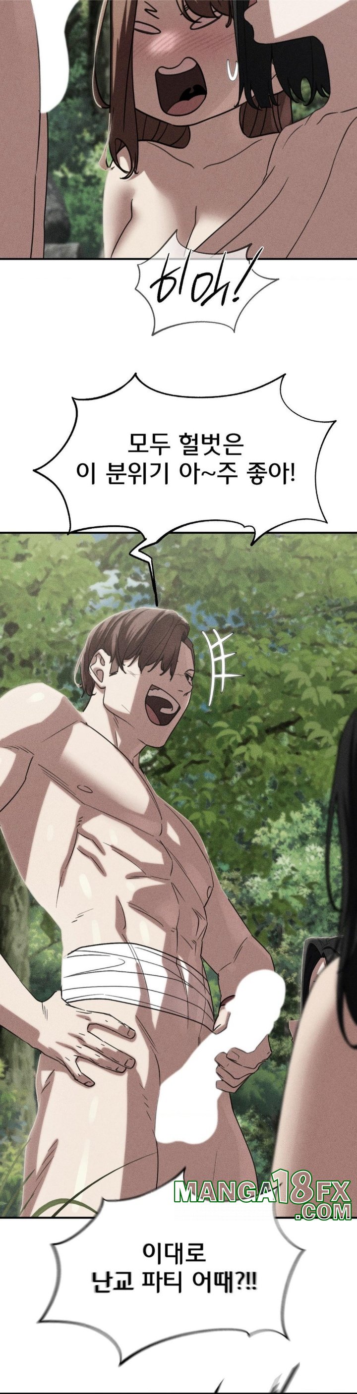 Seniors of Class 5 Raw Chapter 92 image 3