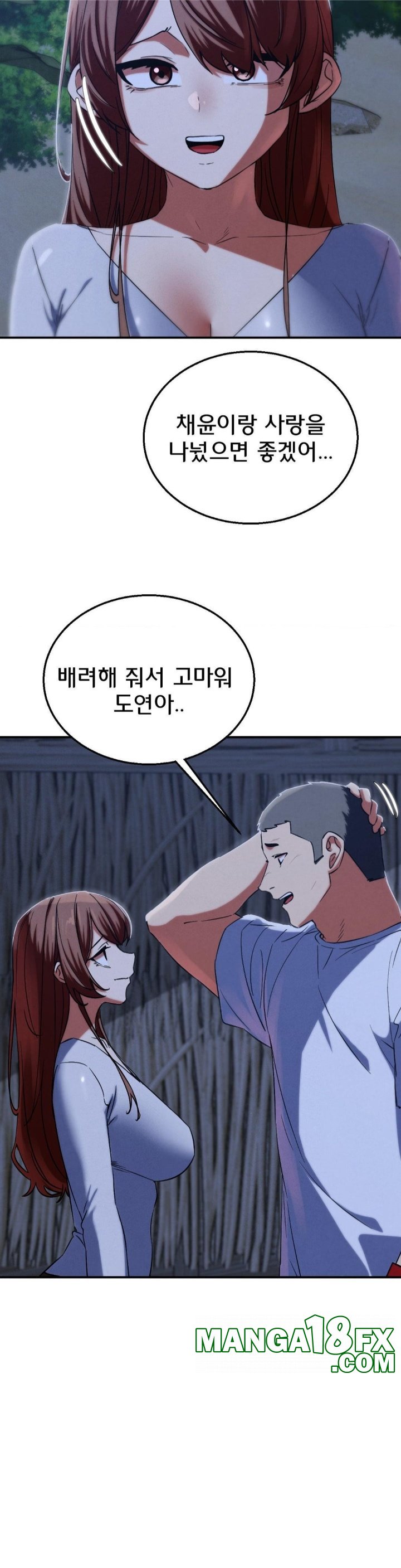 Seniors of Class 5 Raw Chapter 93 image 10