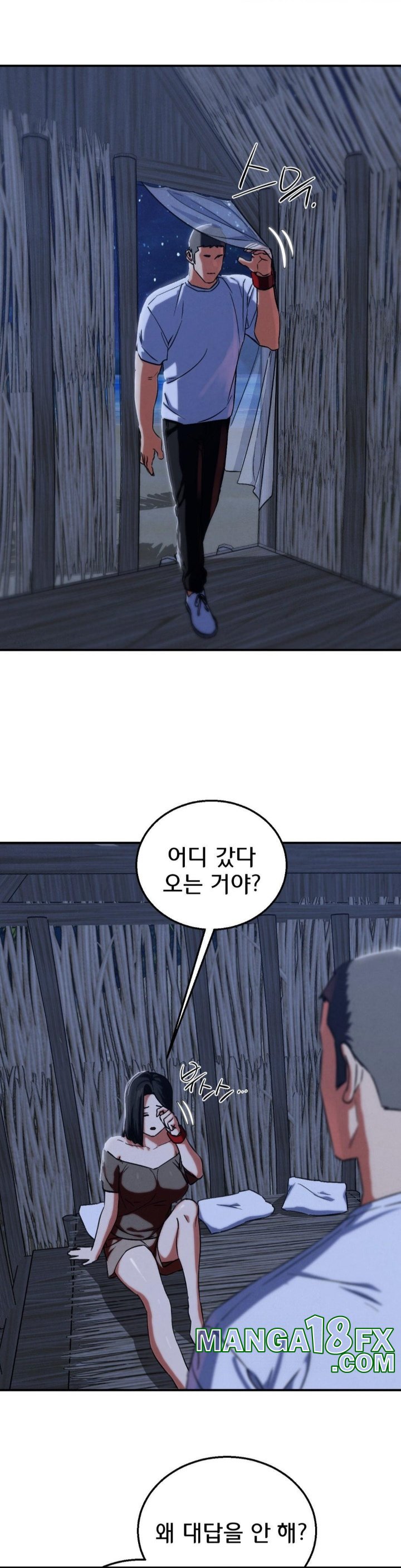Seniors of Class 5 Raw Chapter 93 image 11
