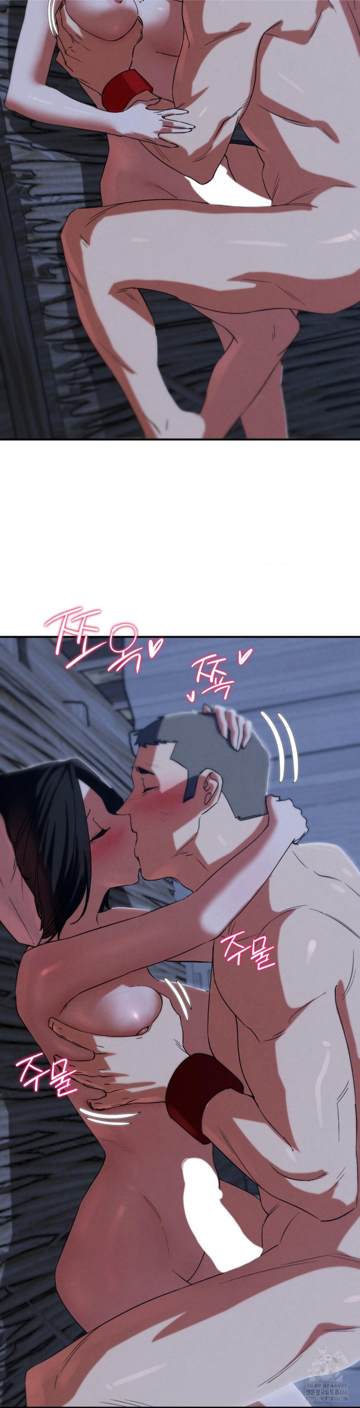 Seniors of Class 5 Raw Chapter 93 image 16