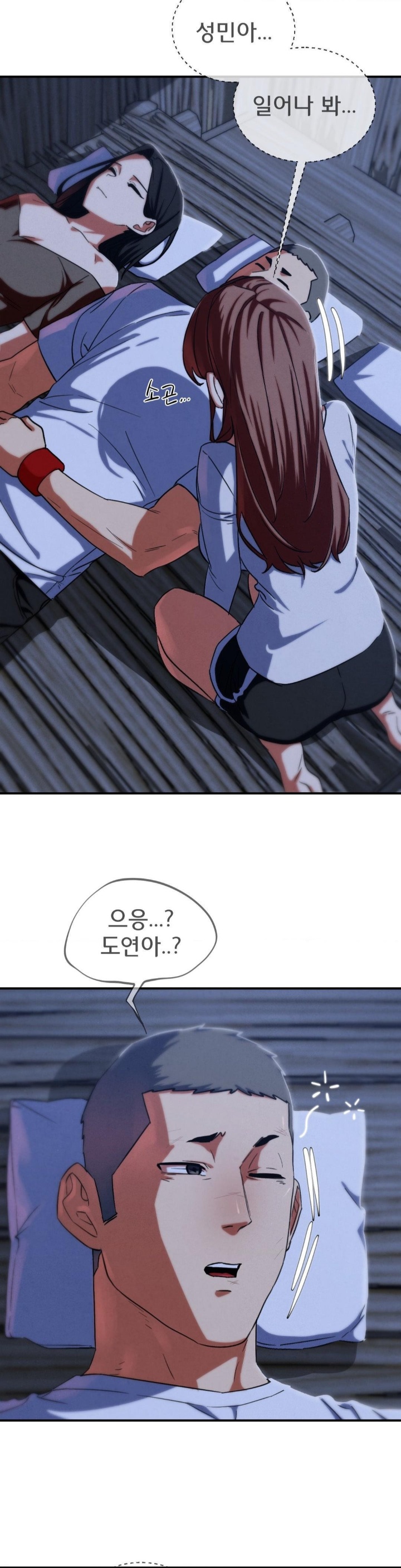 Seniors of Class 5 Raw Chapter 93 image 5