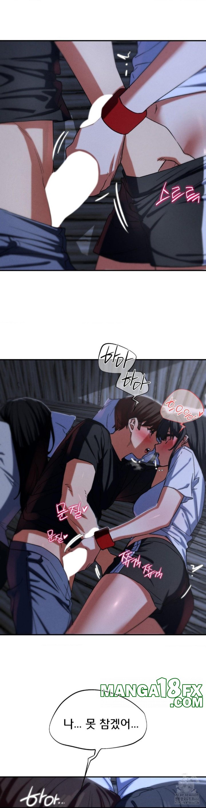 Seniors of Class 5 Raw Chapter 95 image 13