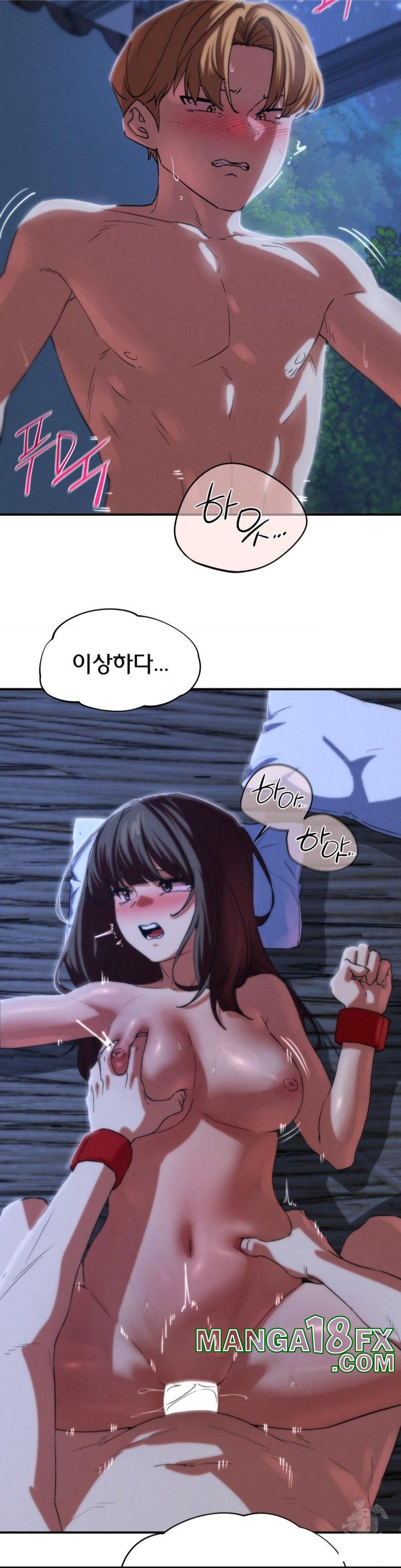 Seniors of Class 5 Raw Chapter 96 image 20