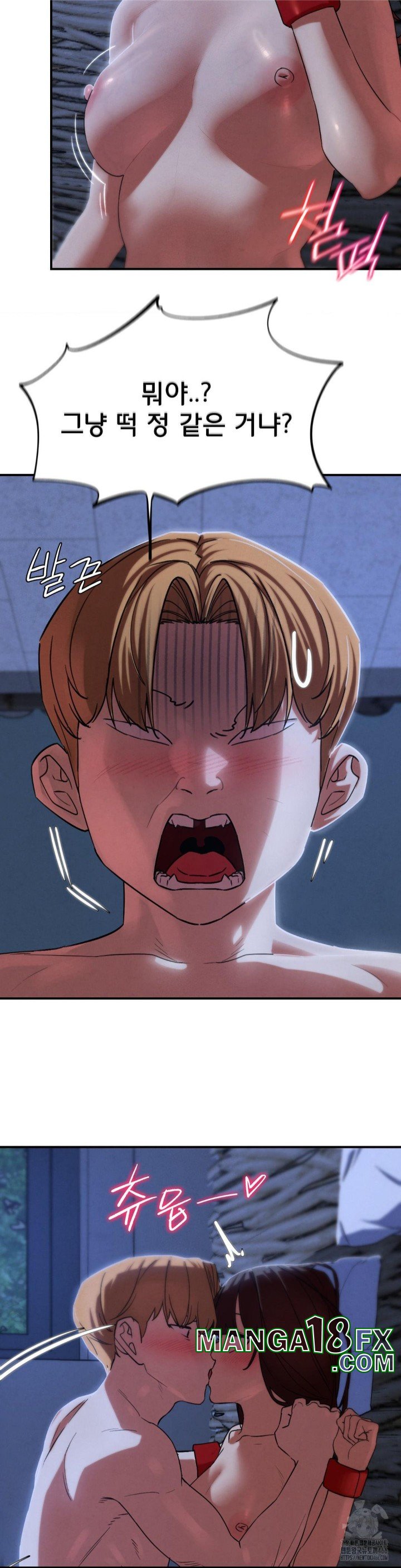 Seniors of Class 5 Raw Chapter 96 image 24