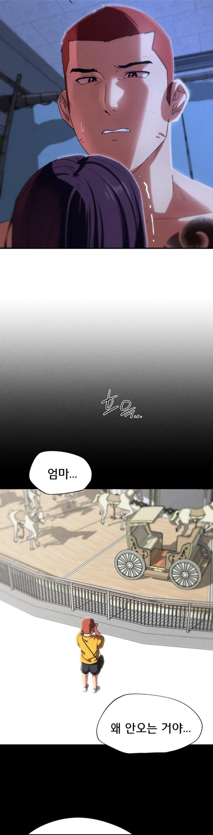 Seniors of Class 5 Raw Chapter 96 image 36