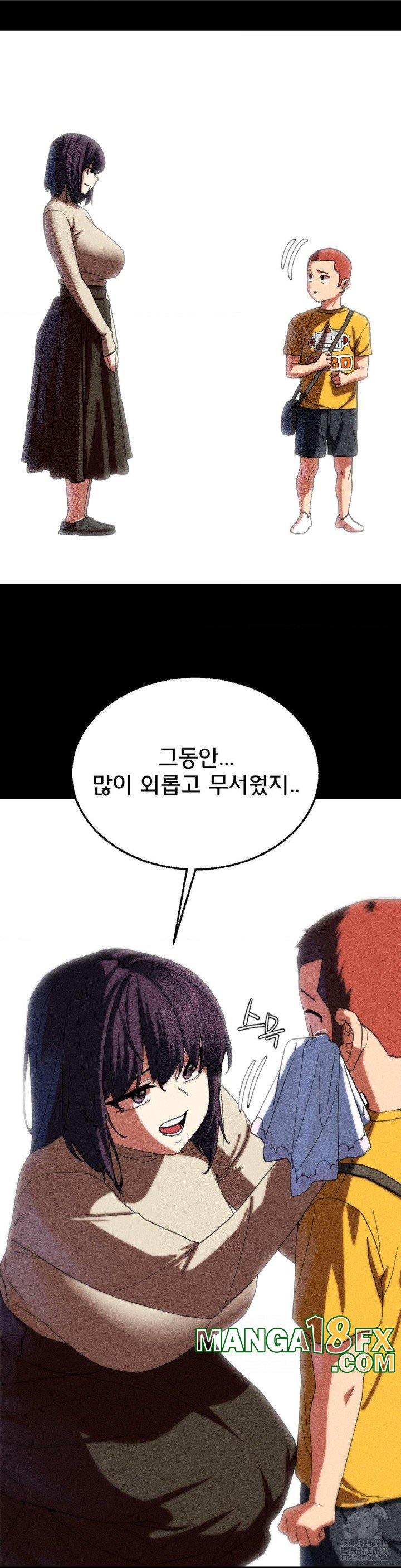 Seniors of Class 5 Raw Chapter 96 image 38