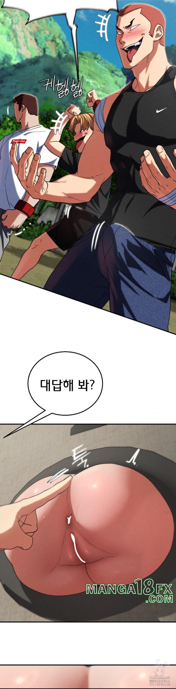 Seniors of Class 5 Raw Chapter 98 image 18
