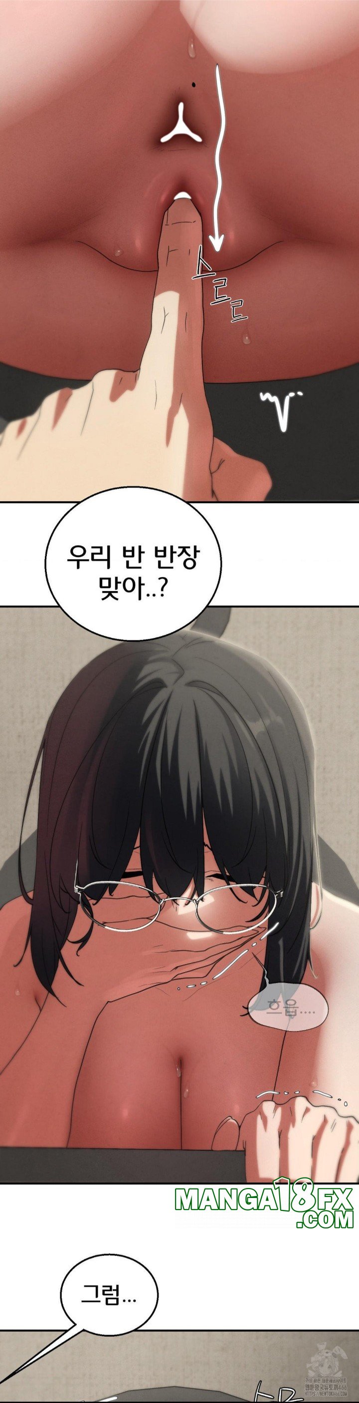 Seniors of Class 5 Raw Chapter 98 image 19
