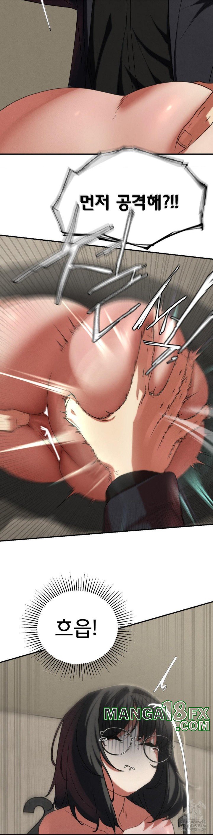 Seniors of Class 5 Raw Chapter 98 image 23