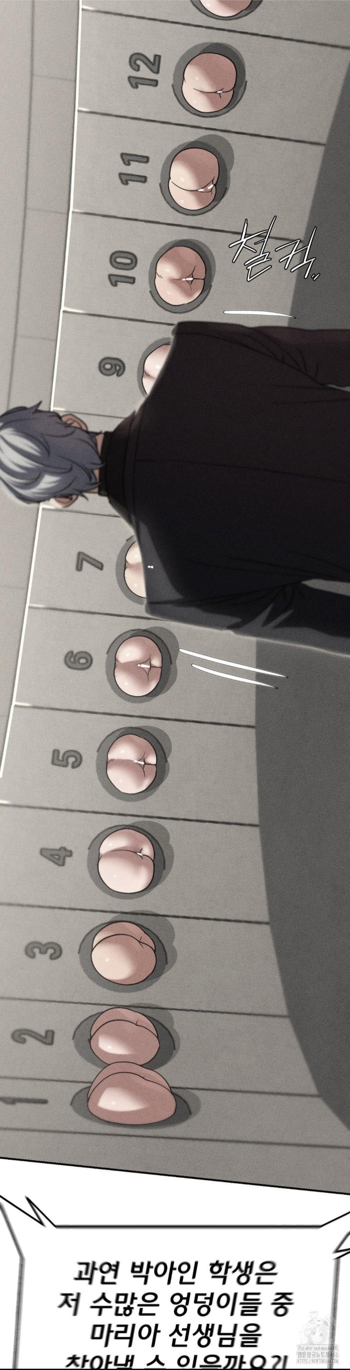 Seniors of Class 5 Raw Chapter 98 image 3