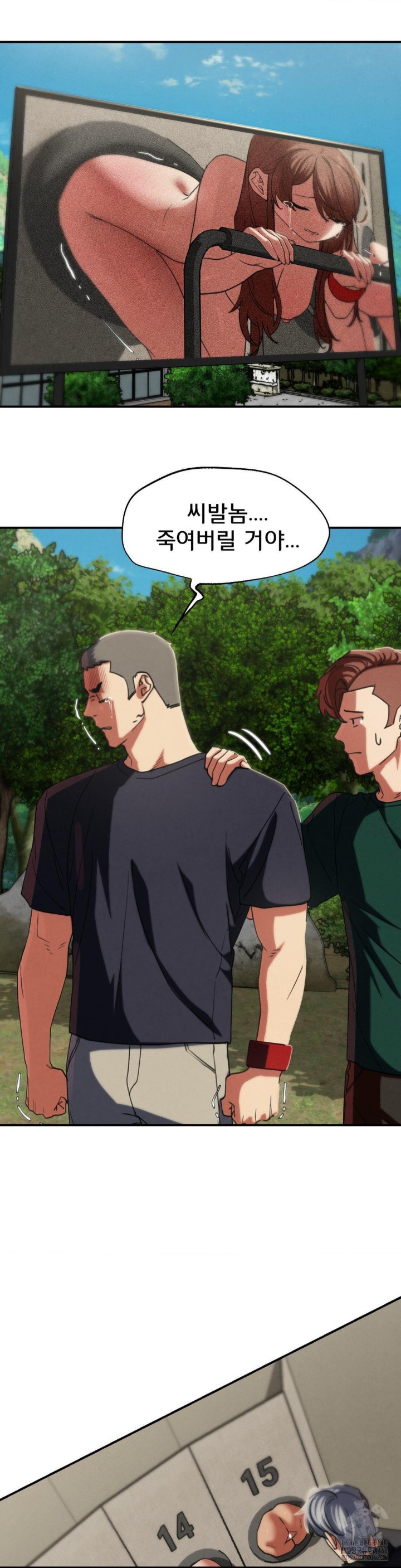 Seniors of Class 5 Raw Chapter 98 image 44