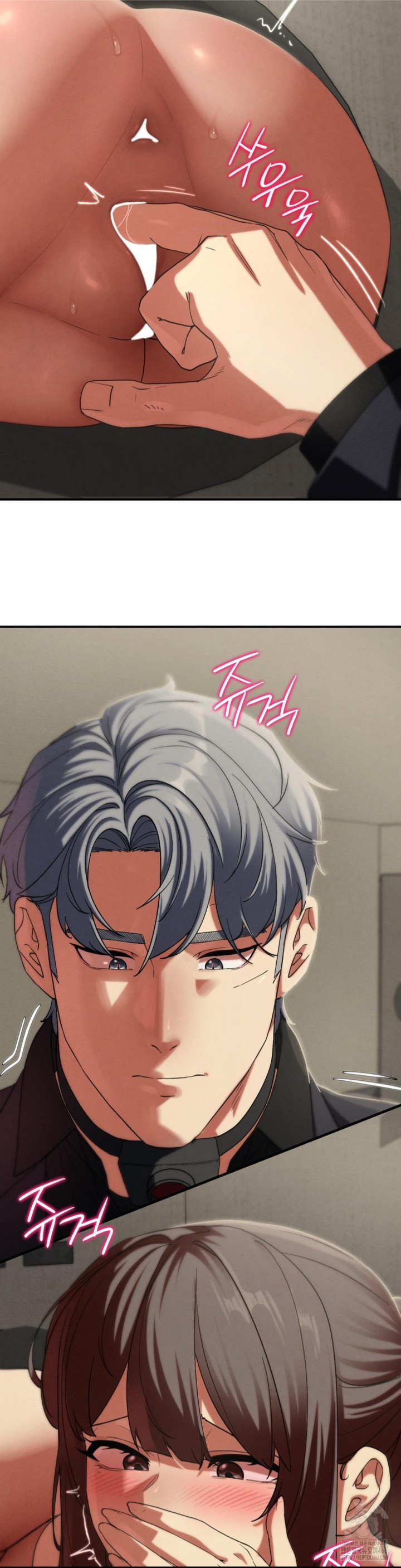 Seniors of Class 5 Raw Chapter 99 image 9