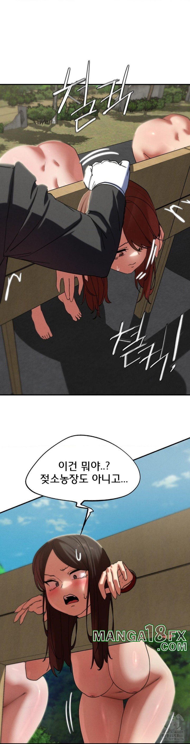 Seniors of Class 5 Raw Chapter 99 image 26