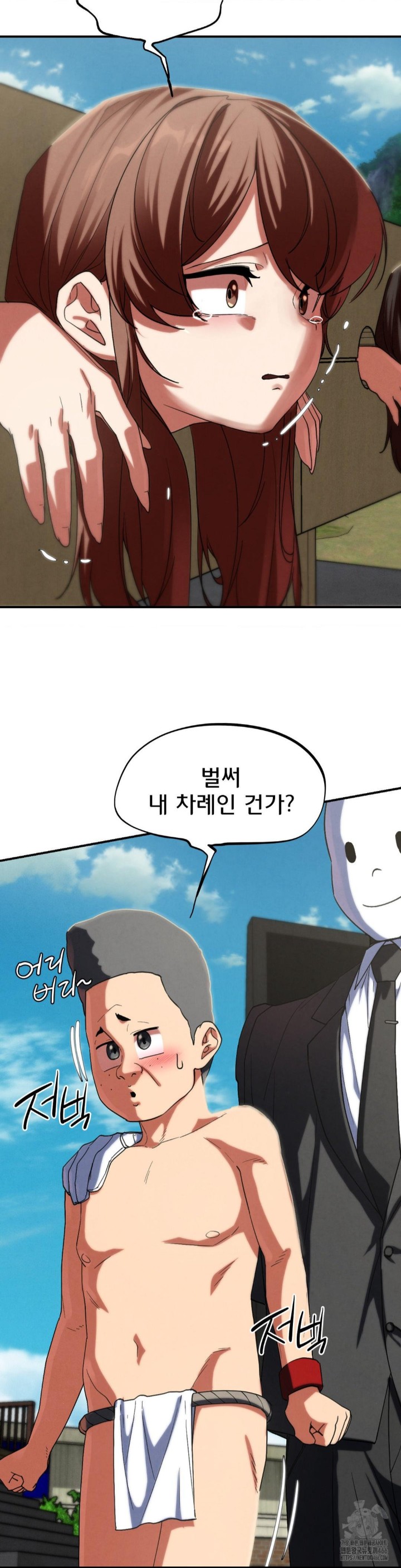 Seniors of Class 5 Raw Chapter 99 image 28