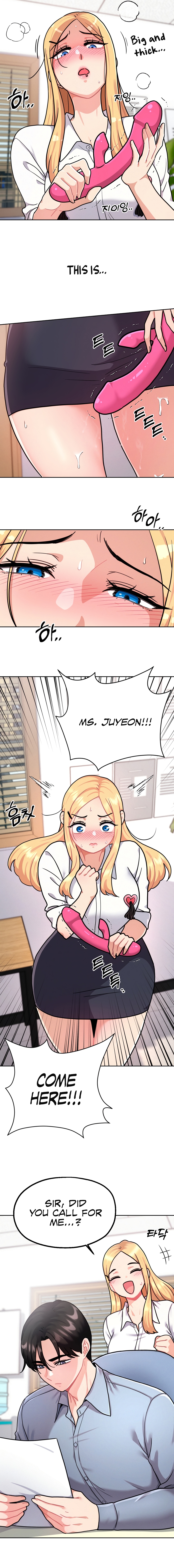Her Toys Chapter 1 image 1