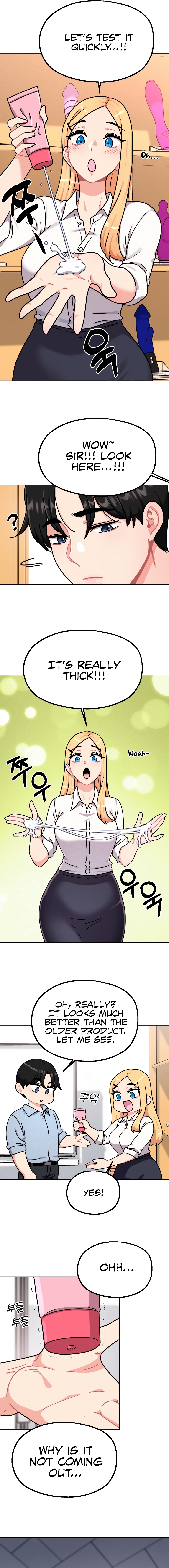 Her Toys Chapter 1 image 22