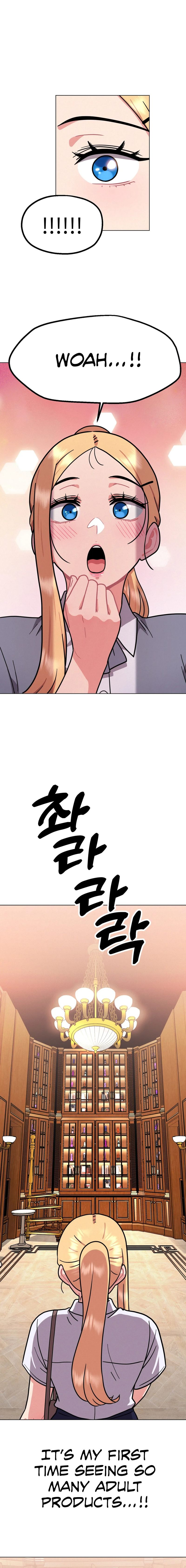 Her Toys Chapter 10 image 10