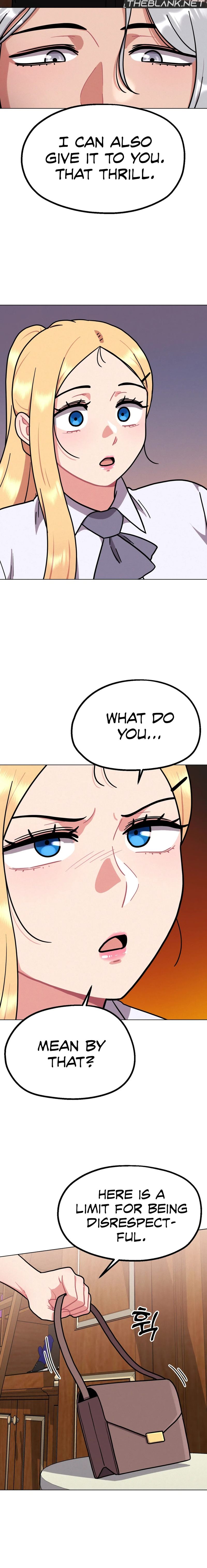 Her Toys Chapter 10 image 15