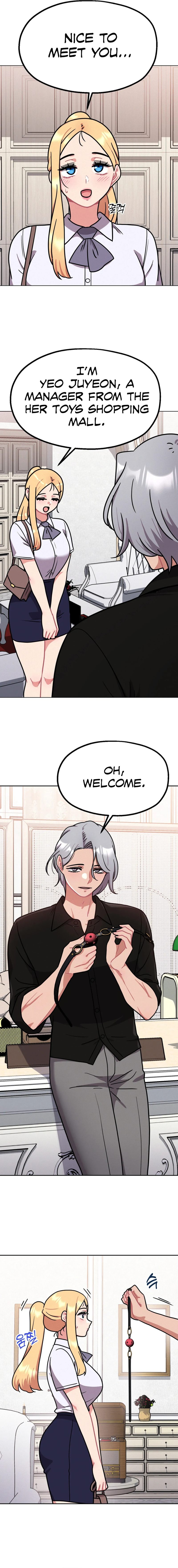 Her Toys Chapter 10 image 3