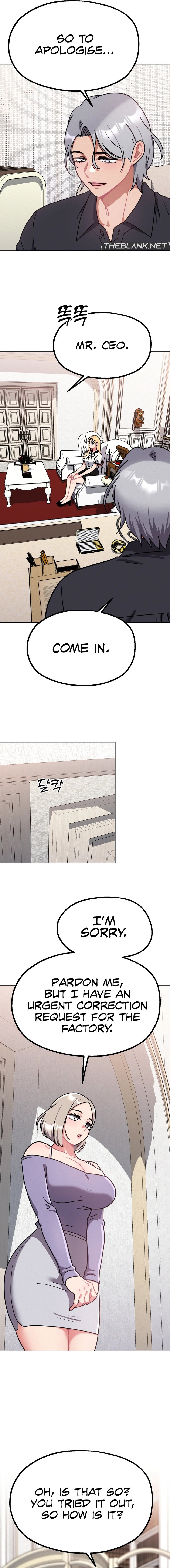 Her Toys Chapter 11 image 11