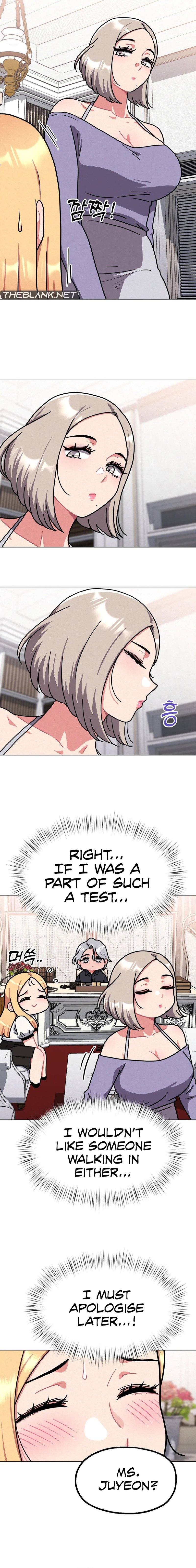 Her Toys Chapter 11 image 15