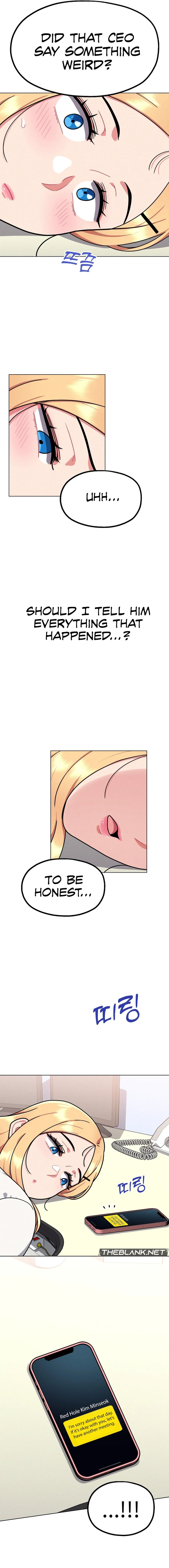 Her Toys Chapter 11 image 3