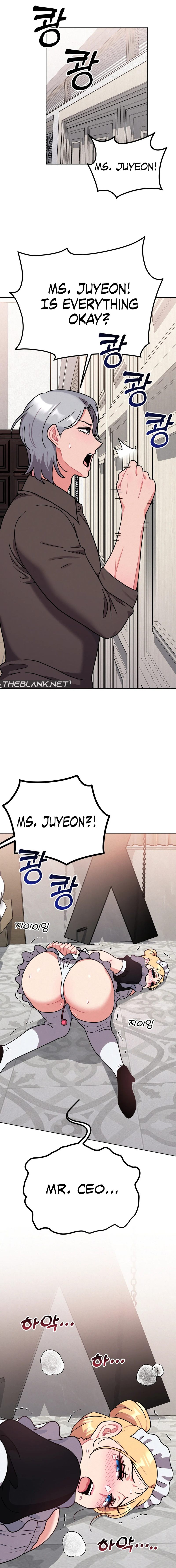 Her Toys Chapter 12 image 16
