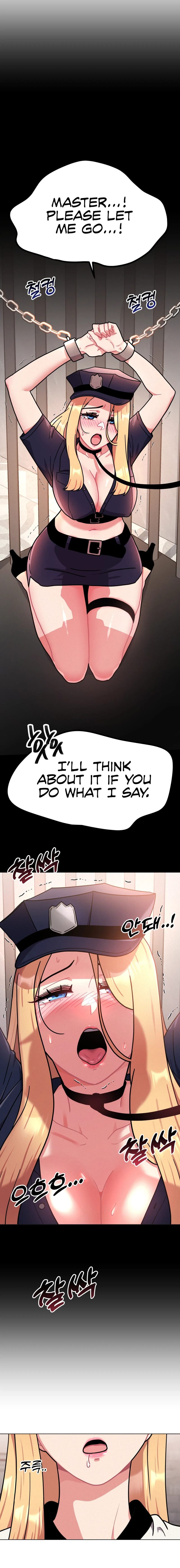 Her Toys Chapter 12 image 2