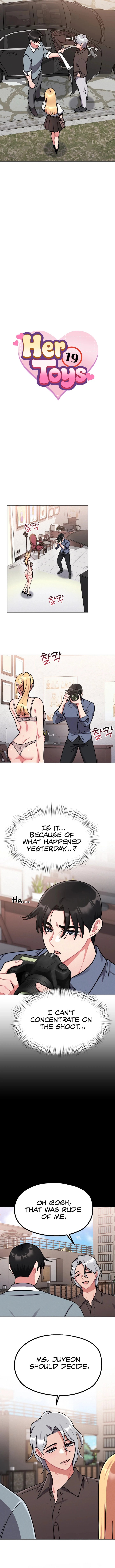 Her Toys Chapter 13 image 6