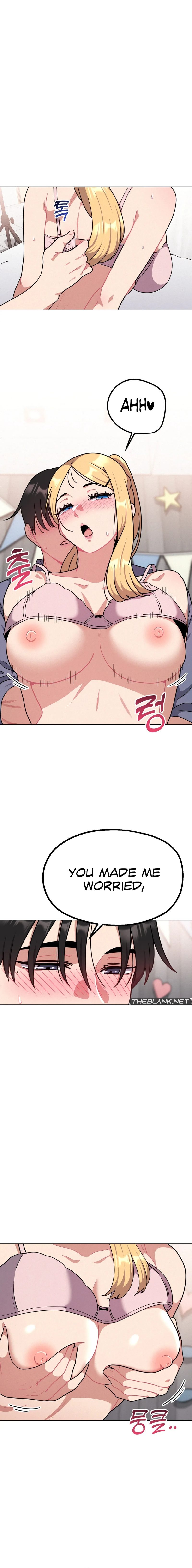 Her Toys Chapter 14 image 11