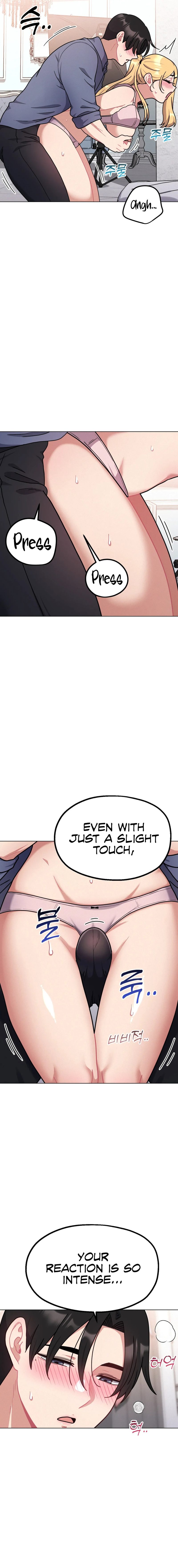 Her Toys Chapter 14 image 15
