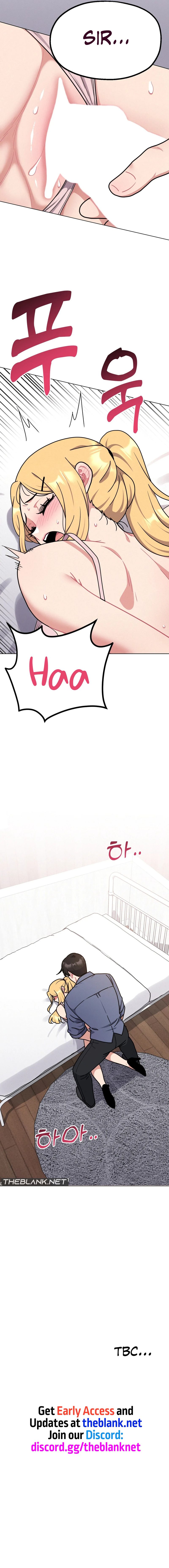 Her Toys Chapter 14 image 18
