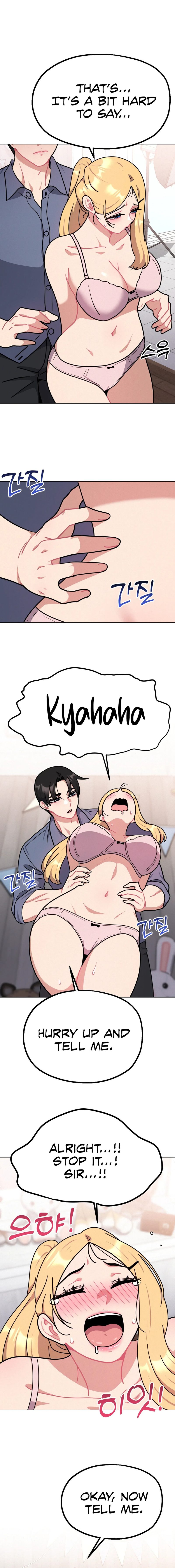 Her Toys Chapter 14 image 2