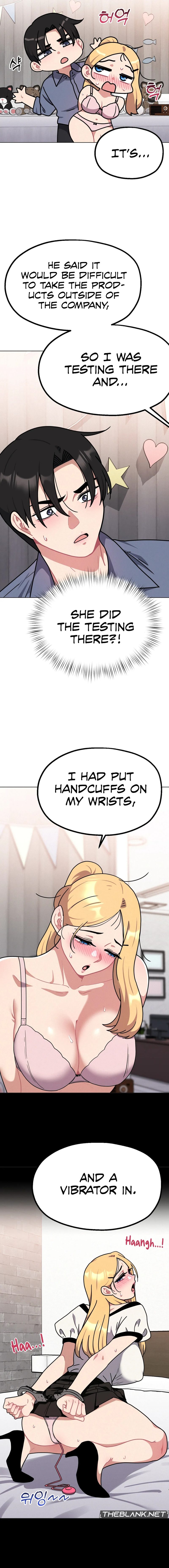 Her Toys Chapter 14 image 3