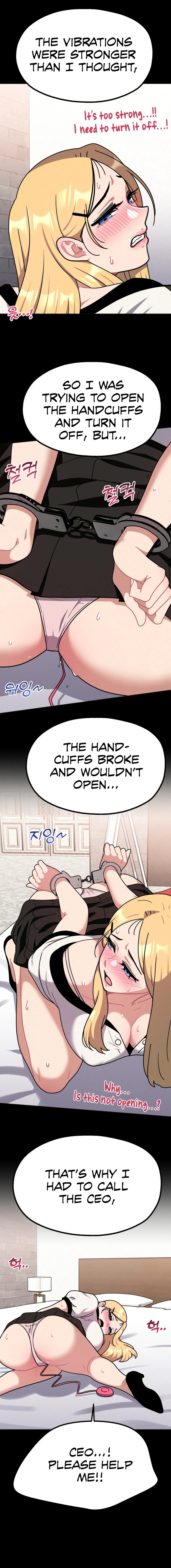Her Toys Chapter 14 image 4