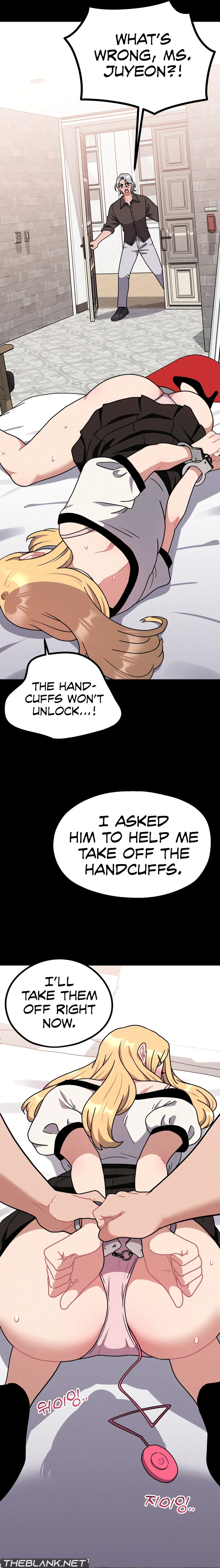 Her Toys Chapter 14 image 5
