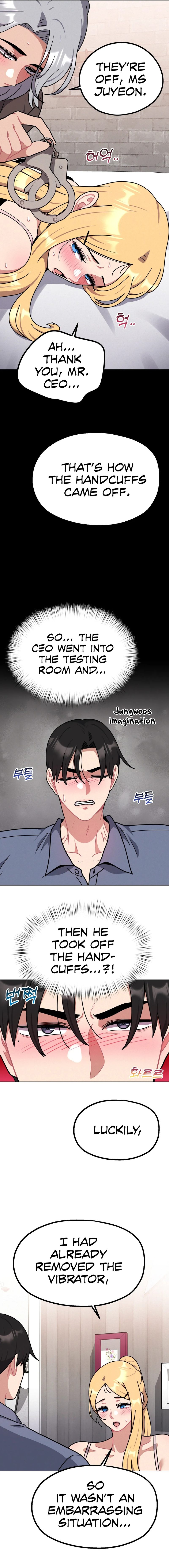 Her Toys Chapter 14 image 6