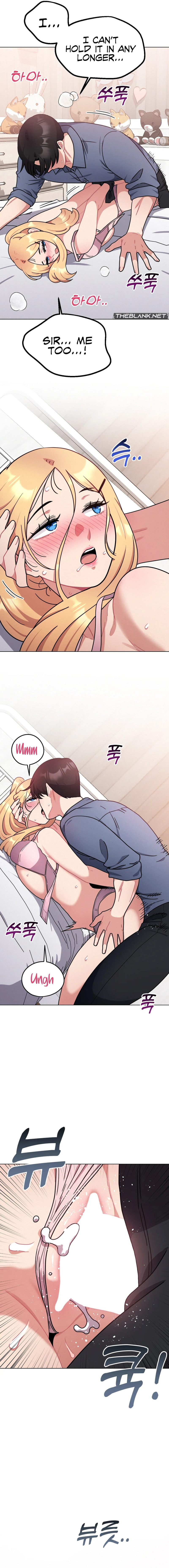 Her Toys Chapter 15 image 11