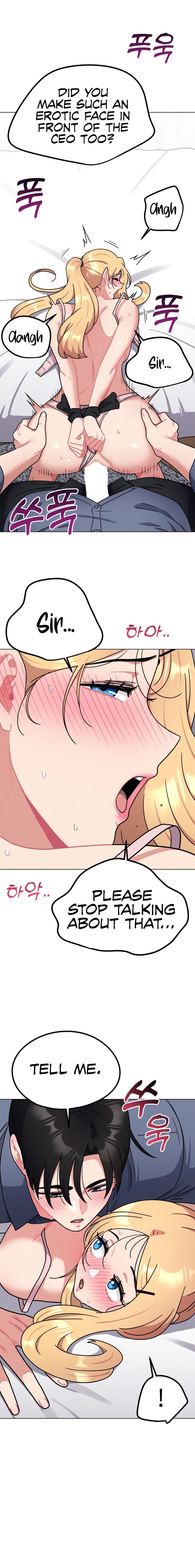 Her Toys Chapter 15 image 5