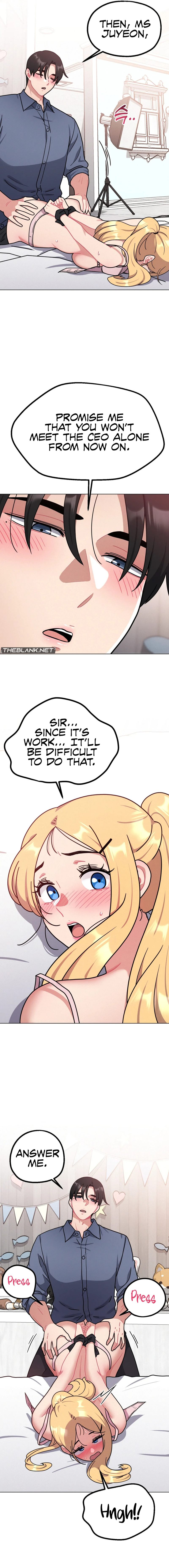Her Toys Chapter 15 image 7