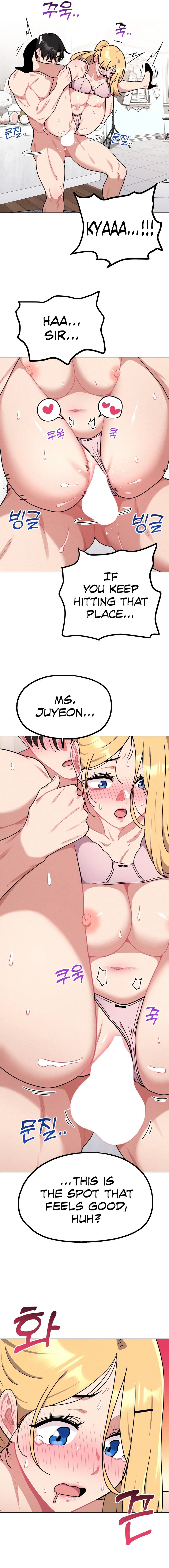 Her Toys Chapter 16 image 1