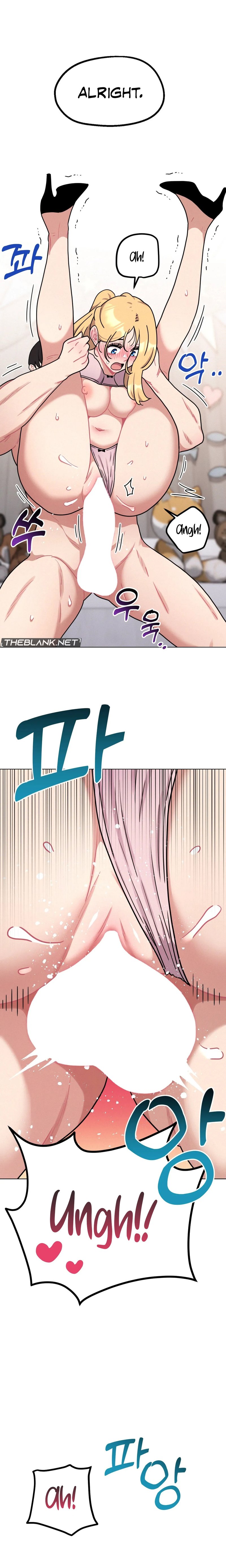 Her Toys Chapter 16 image 2