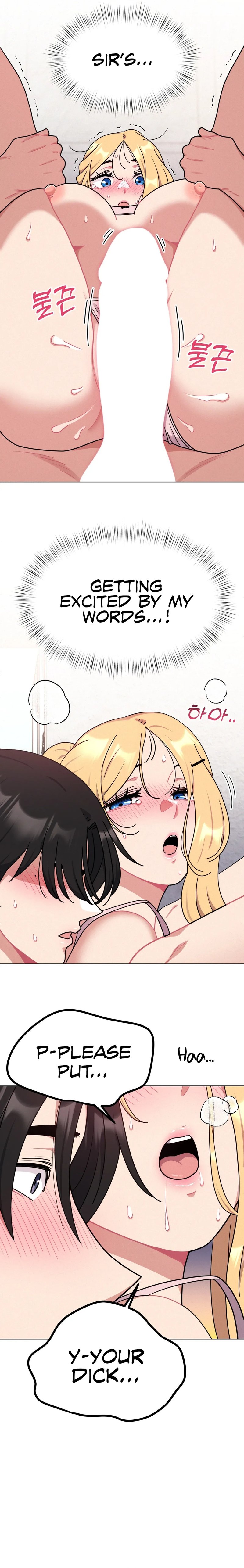 Her Toys Chapter 16 image 6