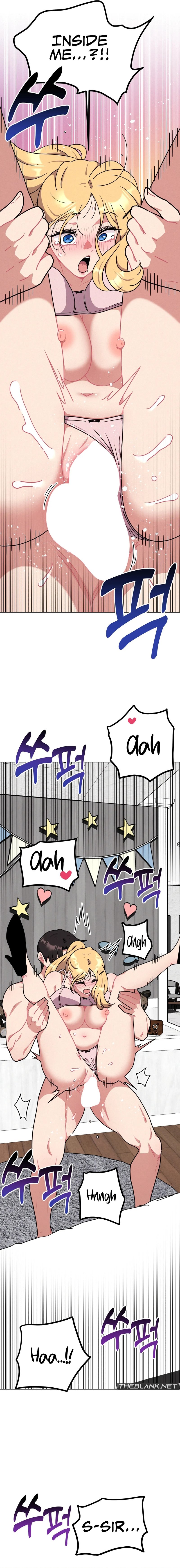 Her Toys Chapter 16 image 7